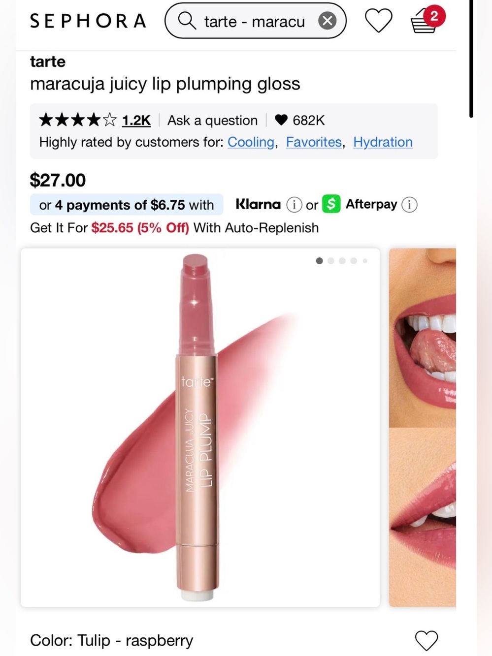 tarte Maracuja Juicy Lip Plumping Gloss — Dusty Rose Pink